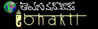 Bhakti Home