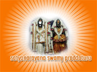 Goddess Wallpapers | Gods Wallpapers | Devotional Wallpapers | Download