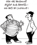 Gura Vayanam