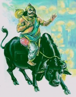 ఉల్లాసంగా ఉత్సాహంగా యముడితో ముగ్గురు 