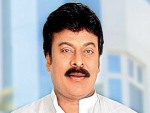 Chiranjeevi Aasala Pallaki