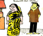 Kindivallani Adugu