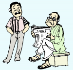 Sardhukupoyina Bharya