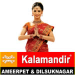 KALAMANDIR GIFT VOUCHER (RS 1000/-)
