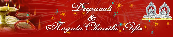 Deepavali Special Gifts -  Crackers , Gift vouchers,  Gold Jewellery