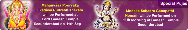  Ganesh Chaturthi Online Special Pujas