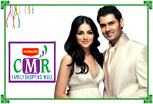 Send Visakhapatnam Special Exclusives CMR Shopping Mall Voucher to India and andhrapradesh