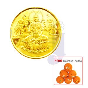 Gold Jewellery