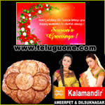 Bhoghi special combo-14
