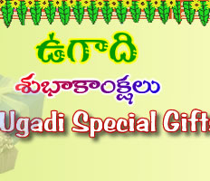 Ugadi Special Gifts