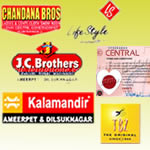 Gift vouchers 
