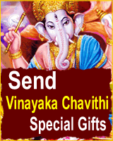 Send Vinayaka Chavithi Special Gifts