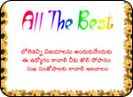 all the best