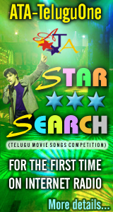Ata StarSearch