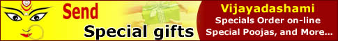 TeluguOne Gift Shop