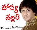 Hasya Vallari