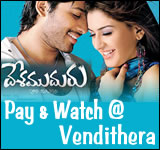 Watch the Latest Family Romantic  Movie Desamuduru, Star cast : Allu Arjun, Hansika Motwani (debut), Pradeep Rawat, Jeeva, Chandra Mohan, Ali, Ajay, G.V.Subba Raju, Raja Raveendra, Ahuti Prasad, Deva, Uttej  Others... 