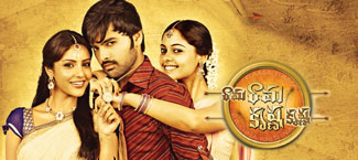 tollywood wallpapers