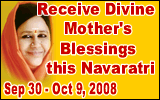 Karunamayi Sri Sri Sri Vijayeshwari Devi