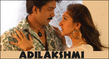 Adi Lakshmi