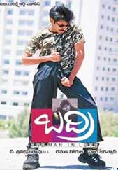 Badri
