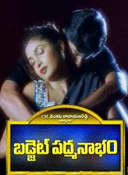 Budget Padmanabham