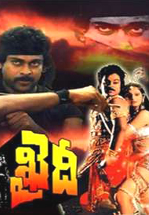 Teluguone Free Telugu Movies Free Telugu Movies Hd Telugu