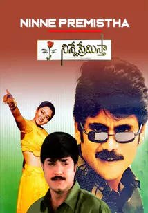 Ninne Premistha