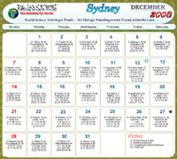 Sydney Telugu Calendar 2008