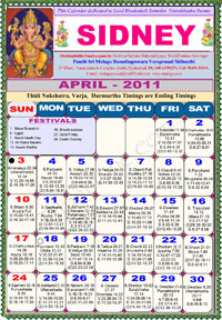 Sydney Telugu Calendar 2009