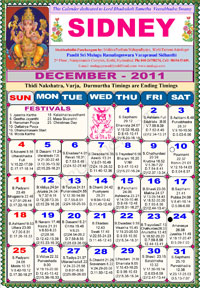 Sydney Telugu Calendar 2009