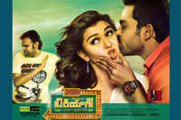 Biriyani Wallpapers