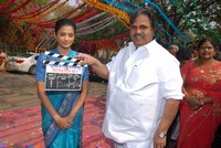 Chandee Movie Events
