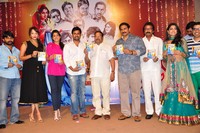 Chinna Cinema Movie Events