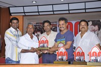 Dandupalyam Movie Events