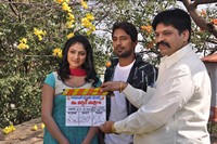Ee Varsham Sakshiga Movie Events