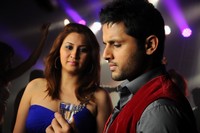 Gunde Jaari Gallanthayyinde Movie