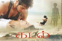 Kadal Movie Wallpapers