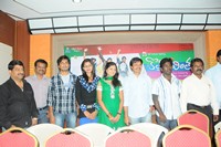 Kothoka Vintha Movie Events