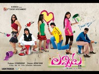 Lavvata Movie Wallpapers