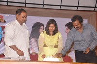 Love Life Movie Events