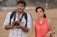 Manasu Maya Seyake Movie