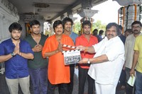 Manchu Family Movie Events