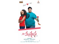 Mr Manmadha Movie New Wallpapers