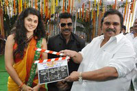 Muni 3 Movie Events