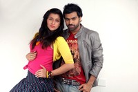 Prema Geema Jantha Nai Movie