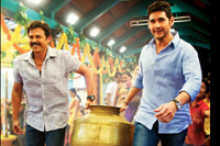 SVSC Wallpapers Stills