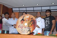 Terra Nijam Movie Events