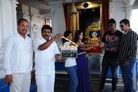 Toll Free No 143 Movie Events