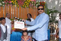 Vaddi Kaasulavaadu Events